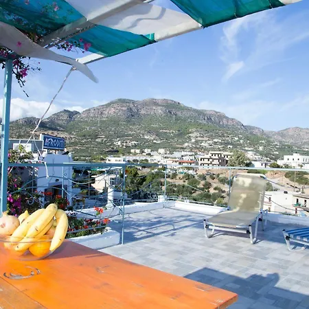 Apartament Afroditi